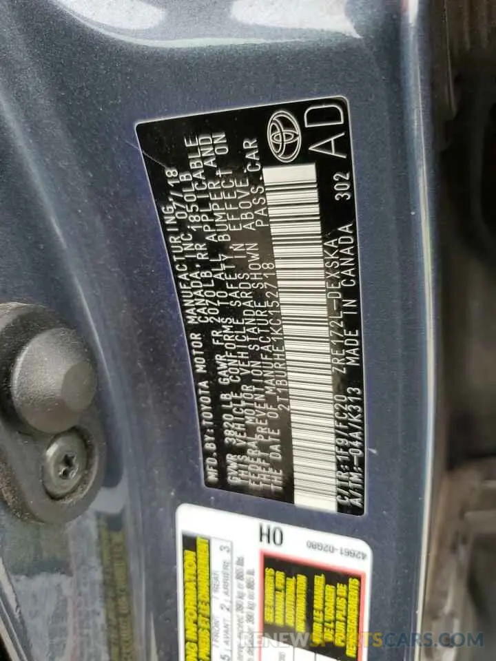 15 Photograph of a damaged car 2T1BURHE1KC152718 TOYOTA COROLLA 2019