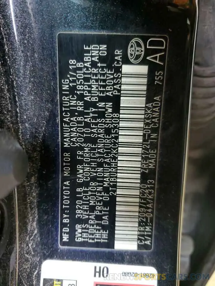 12 Photograph of a damaged car 2T1BURHE2KC215308 TOYOTA COROLLA 2019
