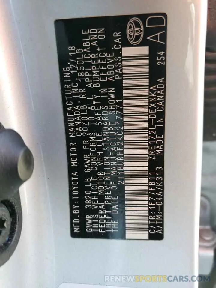 12 Photograph of a damaged car 2T1BURHE2KC217771 TOYOTA COROLLA 2019