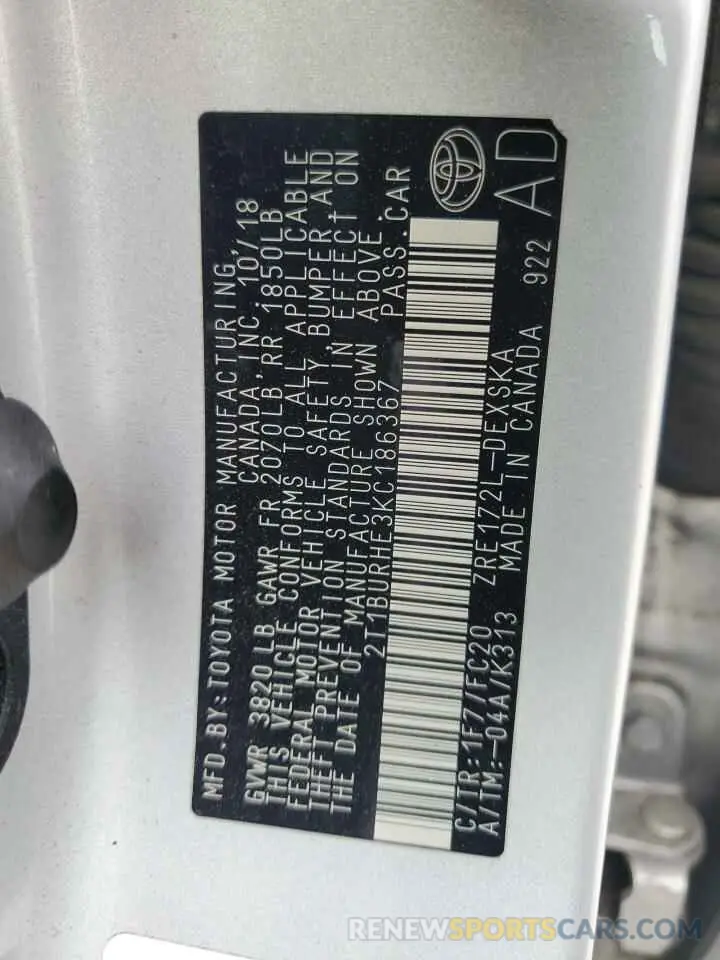 12 Photograph of a damaged car 2T1BURHE3KC186367 TOYOTA COROLLA 2019