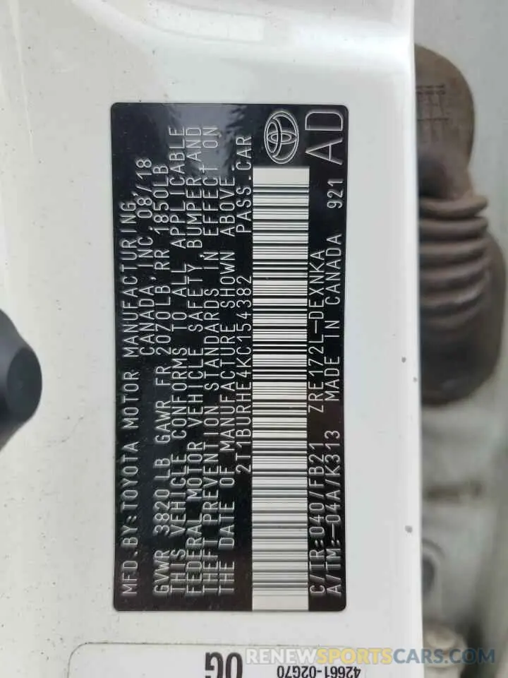 14 Photograph of a damaged car 2T1BURHE4KC154382 TOYOTA COROLLA 2019