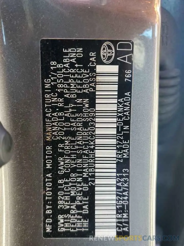 12 Photograph of a damaged car 2T1BURHE4KC203290 TOYOTA COROLLA 2019