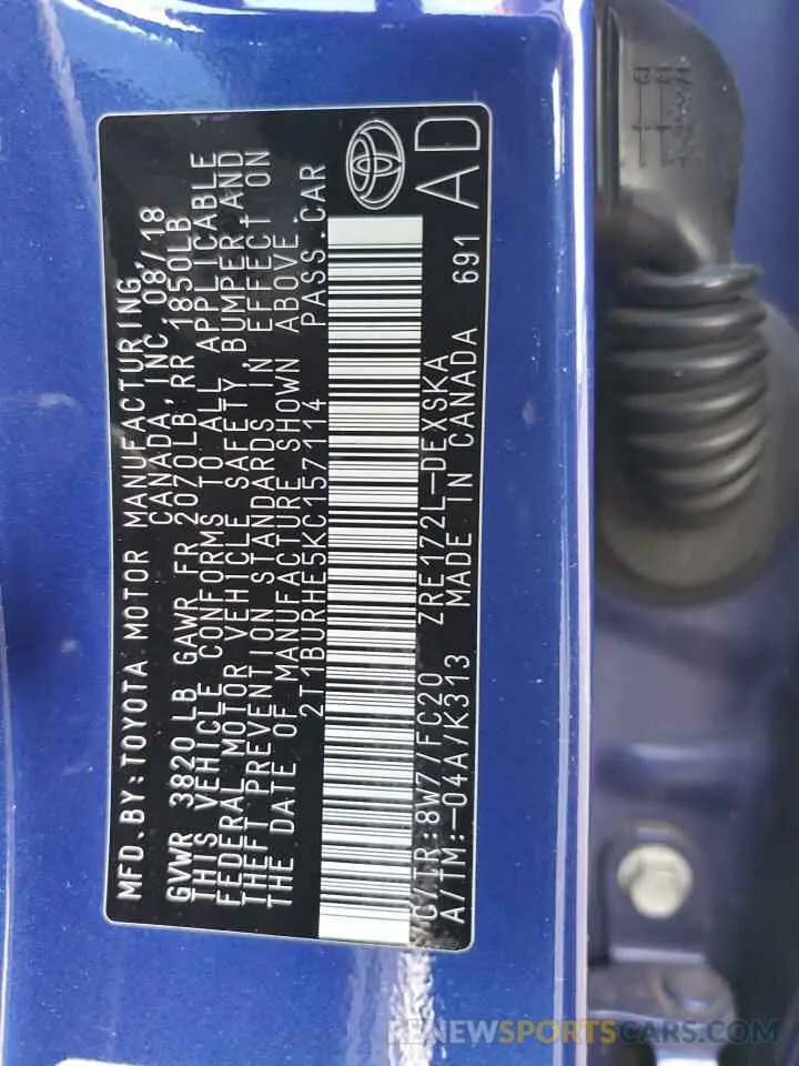 14 Photograph of a damaged car 2T1BURHE5KC157114 TOYOTA COROLLA 2019