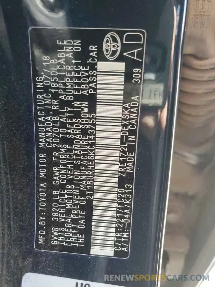 14 Photograph of a damaged car 2T1BURHE6KC143755 TOYOTA COROLLA 2019