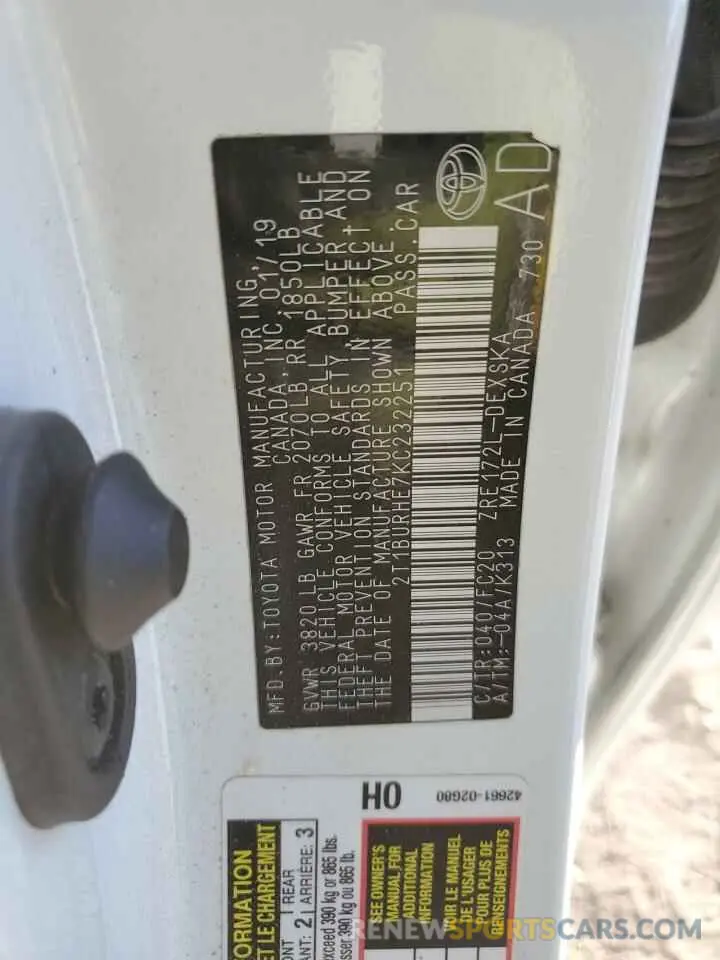 15 Photograph of a damaged car 2T1BURHE7KC232251 TOYOTA COROLLA 2019