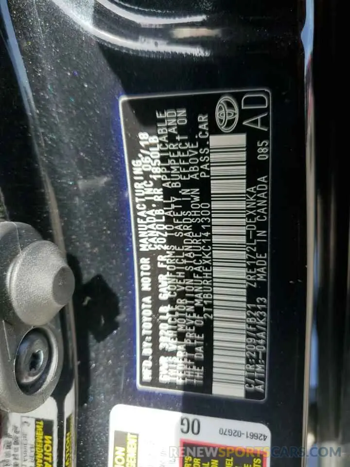 12 Photograph of a damaged car 2T1BURHEXKC141300 TOYOTA COROLLA 2019