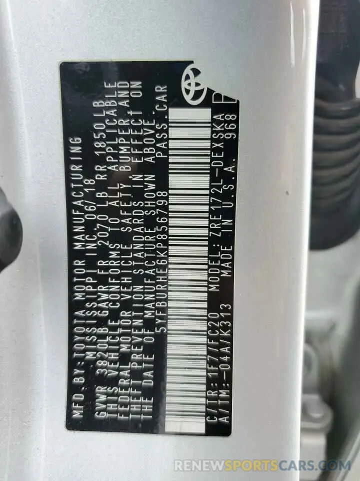 15 Photograph of a damaged car 5YFBURHE6KP856798 TOYOTA COROLLA 2019