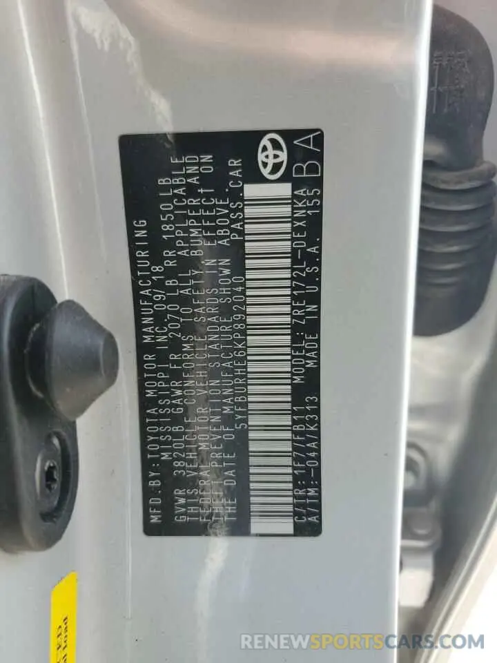 12 Photograph of a damaged car 5YFBURHE6KP892040 TOYOTA COROLLA 2019