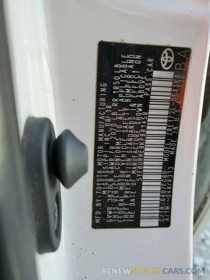 15 Photograph of a damaged car 5YFBURHE8KP881458 TOYOTA COROLLA 2019