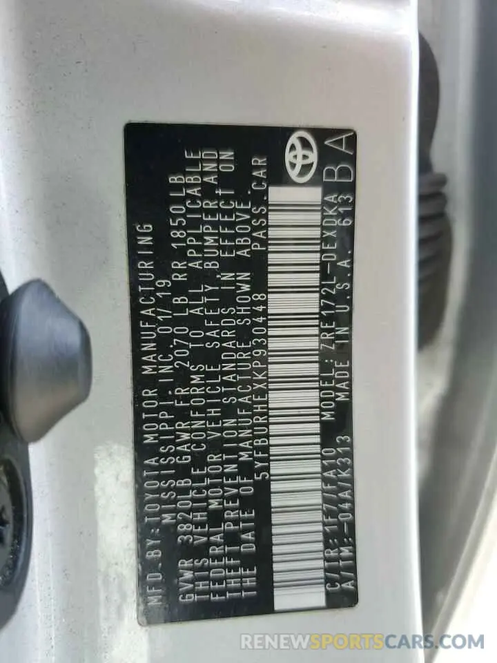 12 Photograph of a damaged car 5YFBURHEXKP930448 TOYOTA COROLLA 2019