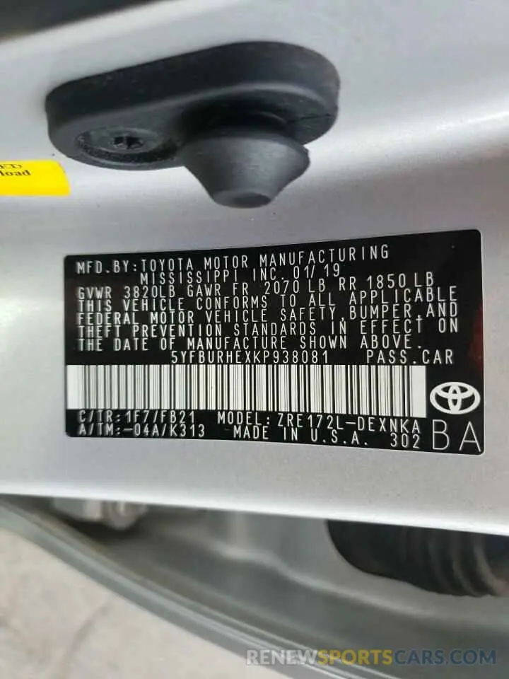 12 Photograph of a damaged car 5YFBURHEXKP938081 TOYOTA COROLLA 2019