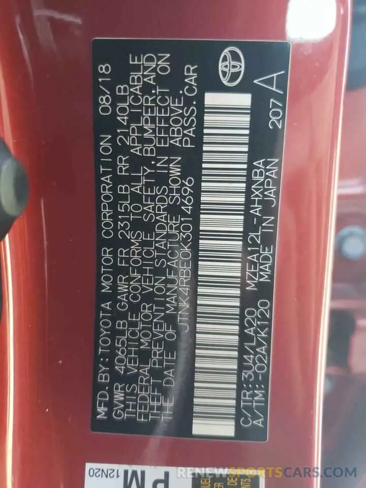 12 Photograph of a damaged car JTNK4RBE0K3014696 TOYOTA COROLLA 2019