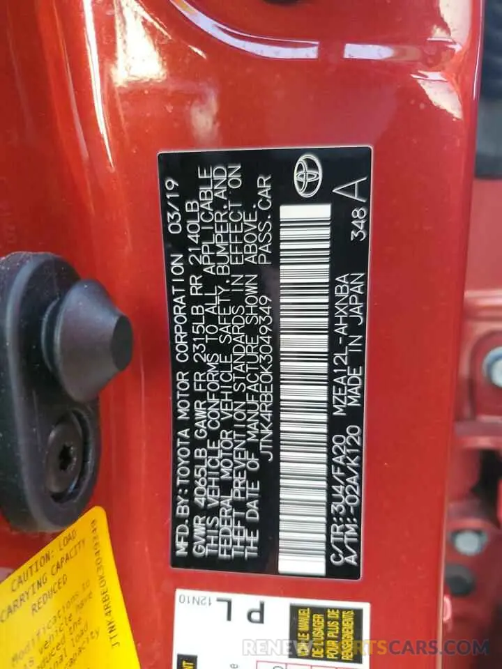 13 Photograph of a damaged car JTNK4RBE0K3049349 TOYOTA COROLLA 2019