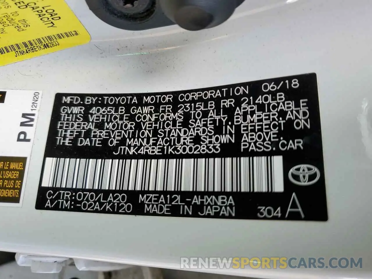 12 Photograph of a damaged car JTNK4RBE1K3002833 TOYOTA COROLLA 2019