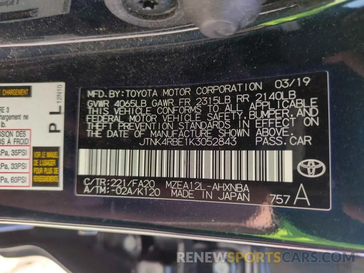 12 Photograph of a damaged car JTNK4RBE1K3052843 TOYOTA COROLLA 2019