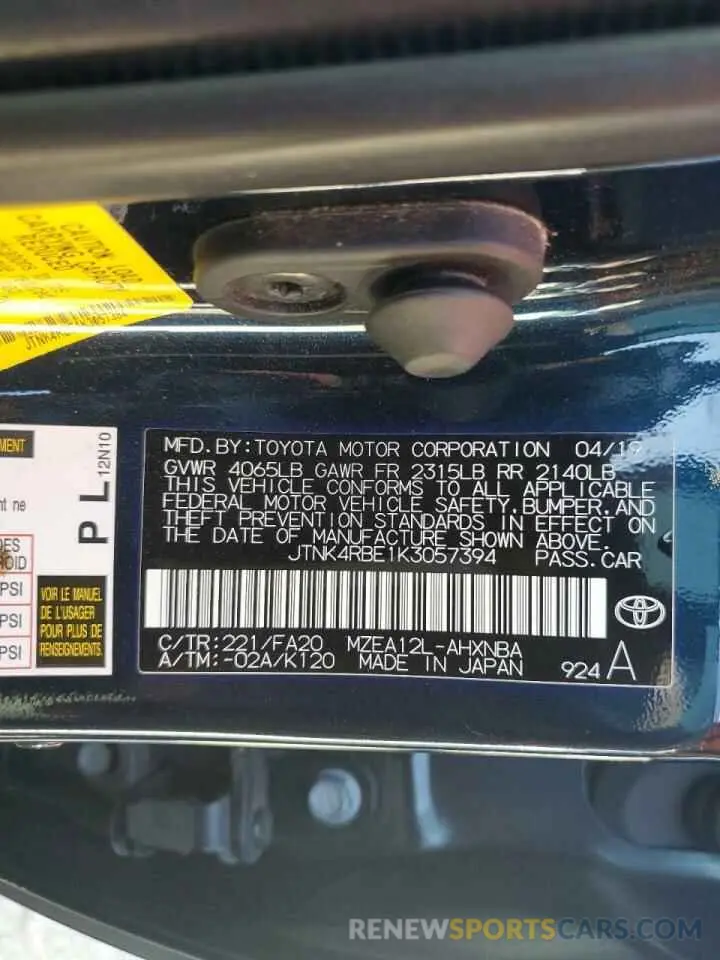 12 Photograph of a damaged car JTNK4RBE1K3057394 TOYOTA COROLLA 2019