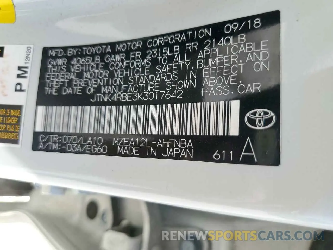 15 Photograph of a damaged car JTNK4RBE3K3017642 TOYOTA COROLLA 2019