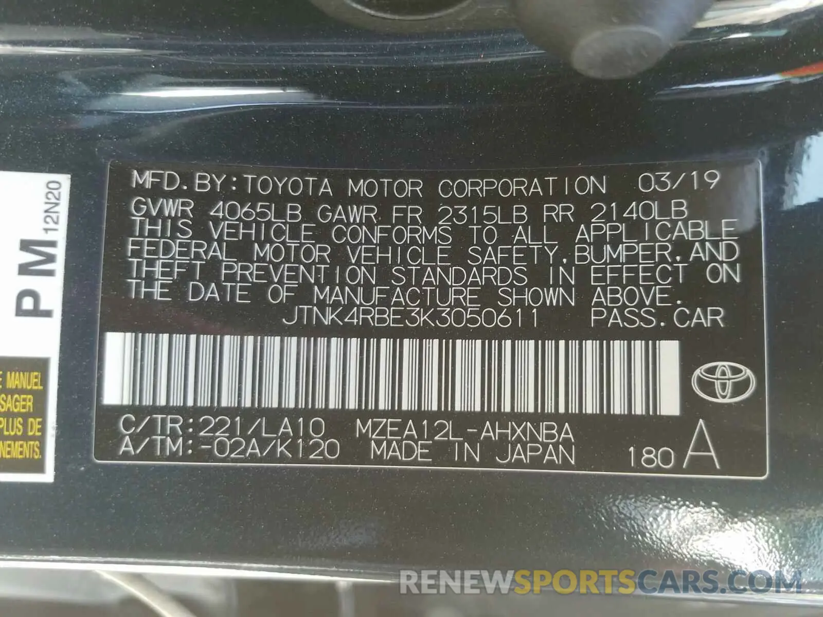 10 Photograph of a damaged car JTNK4RBE3K3050611 TOYOTA COROLLA 2019