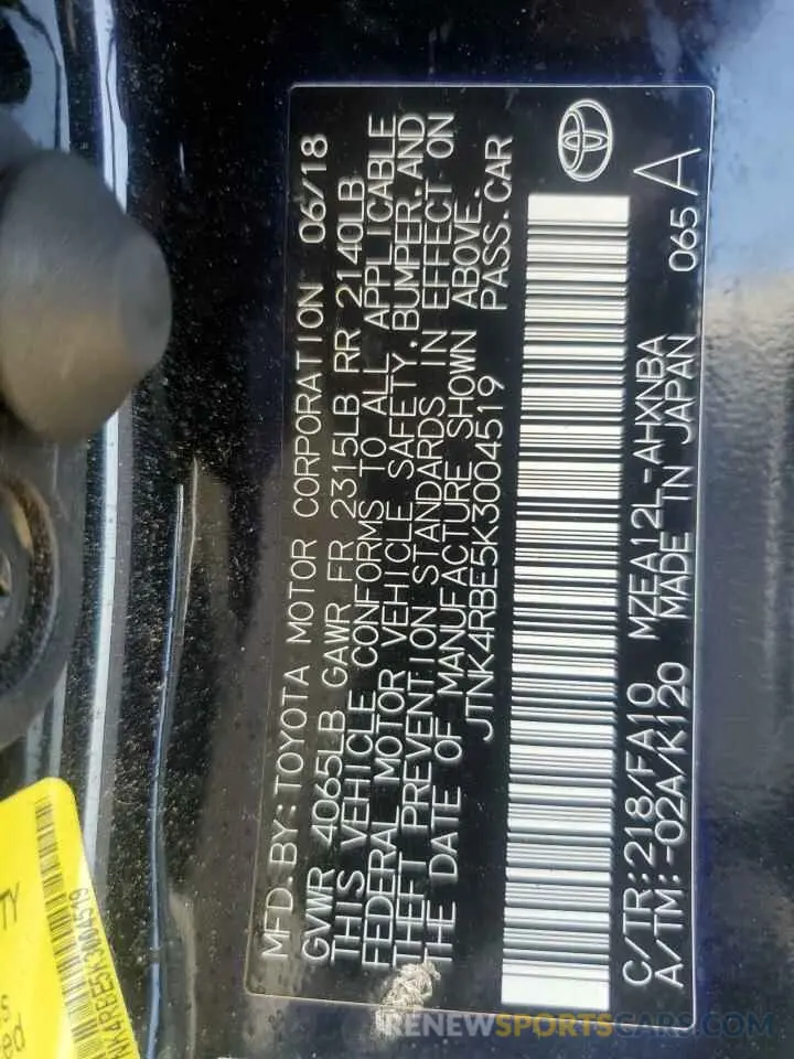 12 Photograph of a damaged car JTNK4RBE5K3004519 TOYOTA COROLLA 2019