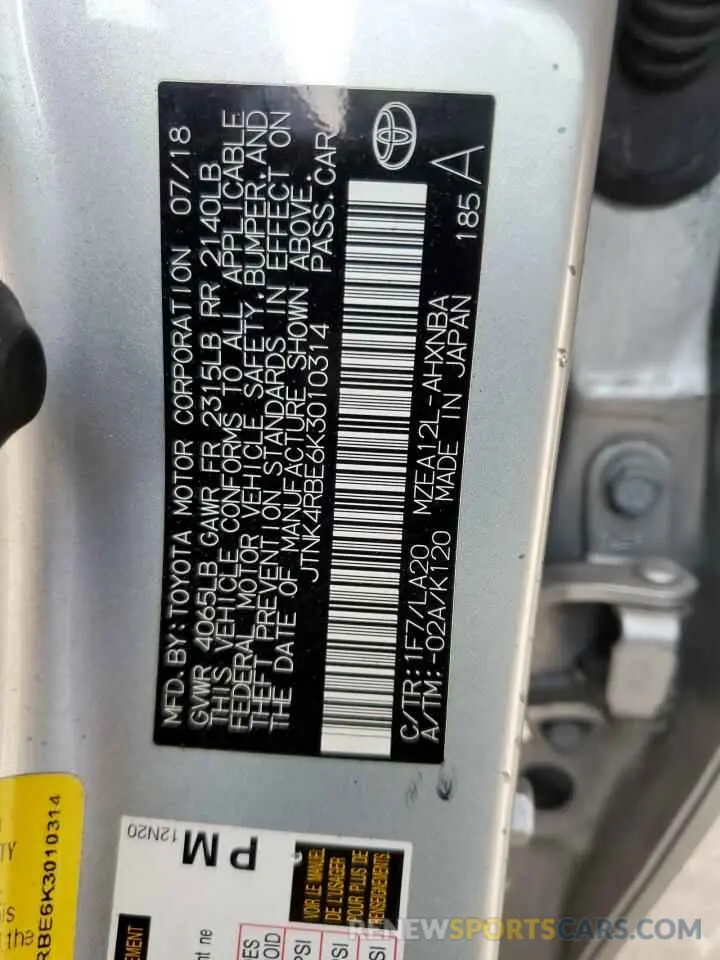12 Photograph of a damaged car JTNK4RBE6K3010314 TOYOTA COROLLA 2019