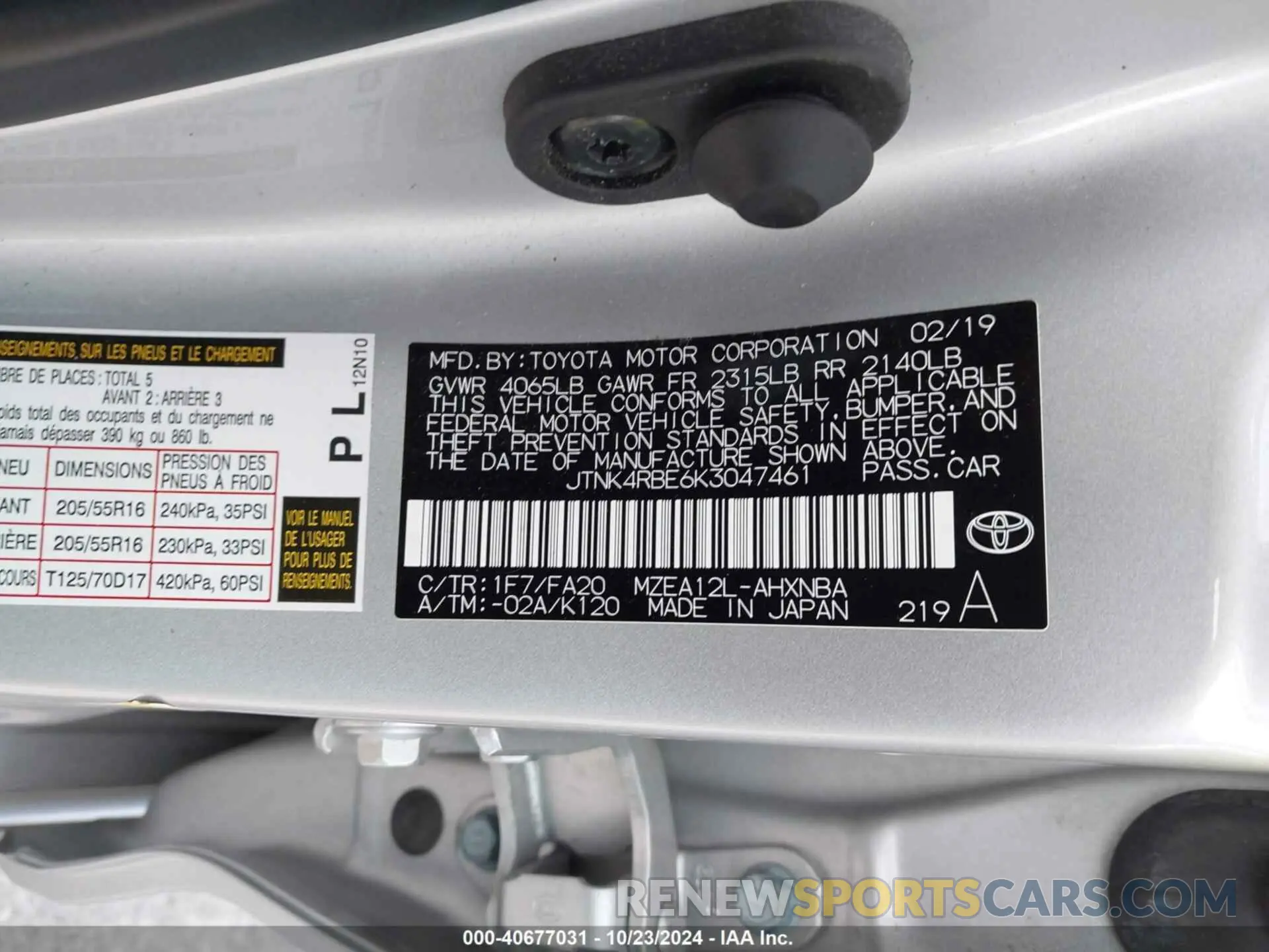 9 Photograph of a damaged car JTNK4RBE6K3047461 TOYOTA COROLLA 2019