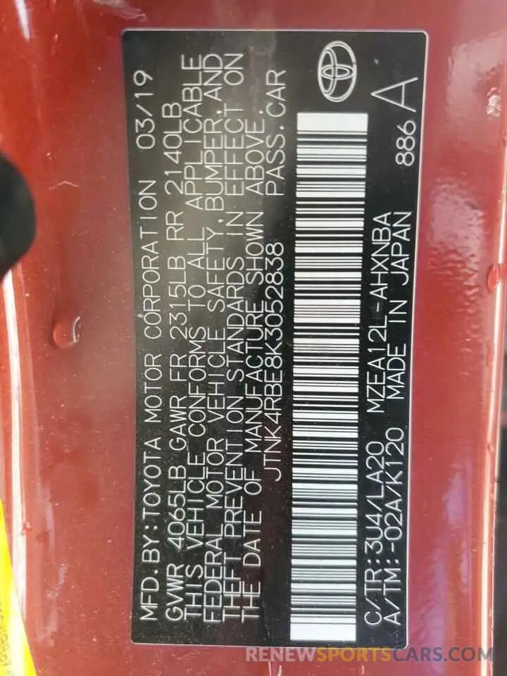13 Photograph of a damaged car JTNK4RBE8K3052838 TOYOTA COROLLA 2019