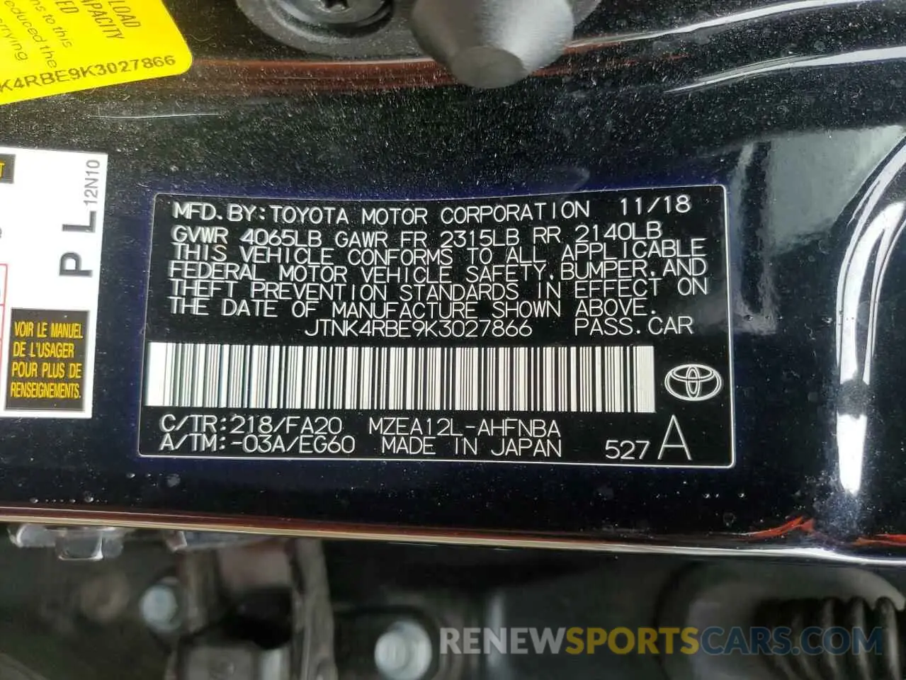 12 Photograph of a damaged car JTNK4RBE9K3027866 TOYOTA COROLLA 2019