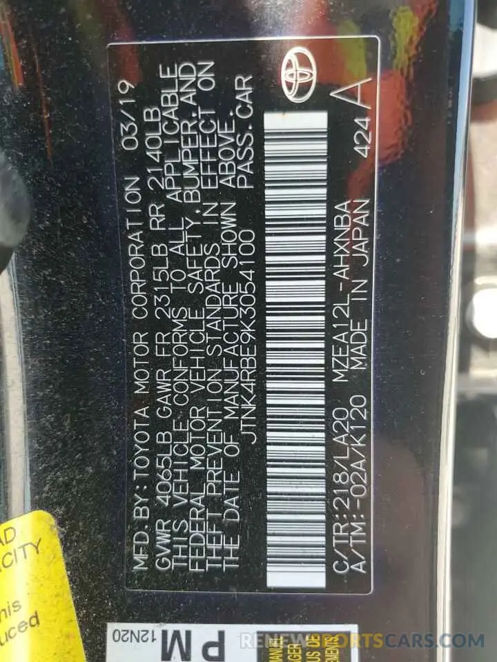 12 Photograph of a damaged car JTNK4RBE9K3054100 TOYOTA COROLLA 2019