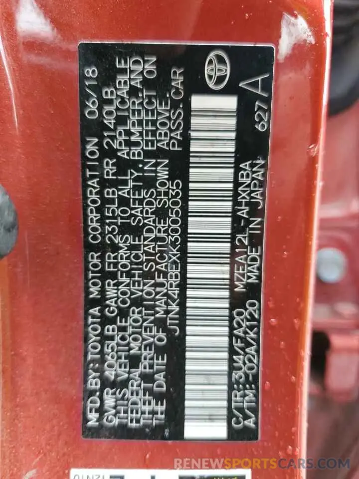 12 Photograph of a damaged car JTNK4RBEXK3005035 TOYOTA COROLLA 2019