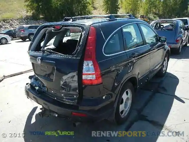 3 Photograph of a damaged car 1NXBR32E53Z005566 TOYOTA COROLLA 2020