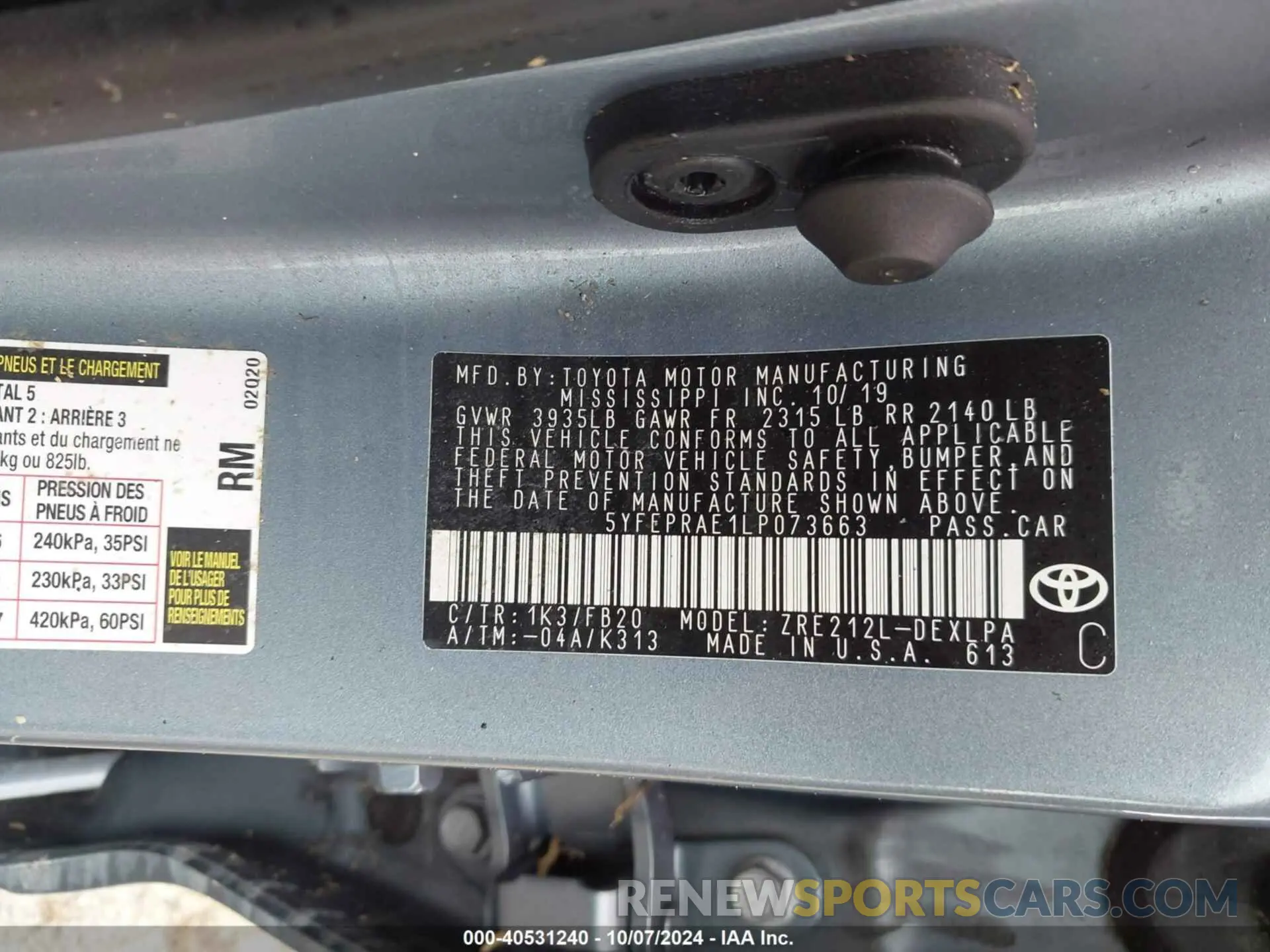 9 Photograph of a damaged car 5YFEPRAE1LP073663 TOYOTA COROLLA 2020