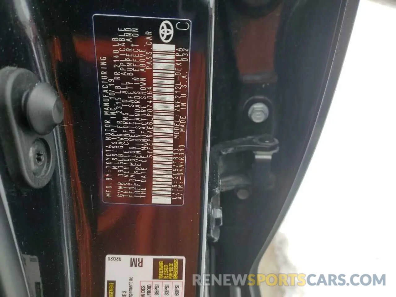 12 Photograph of a damaged car 5YFEPRAE6LP074064 TOYOTA COROLLA 2020