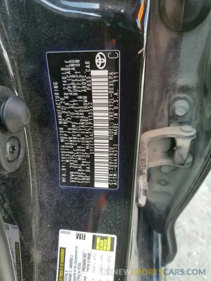 12 Photograph of a damaged car 5YFEPRAE7LP113552 TOYOTA COROLLA 2020