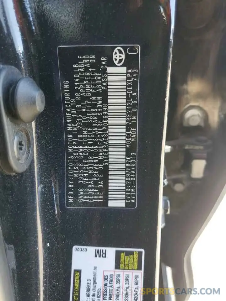 14 Photograph of a damaged car 5YFEPRAE8LP066998 TOYOTA COROLLA 2020