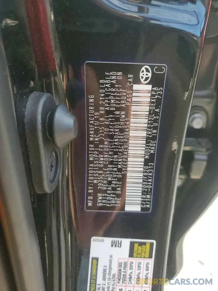 12 Photograph of a damaged car 5YFEPRAE9LP084541 TOYOTA COROLLA 2020