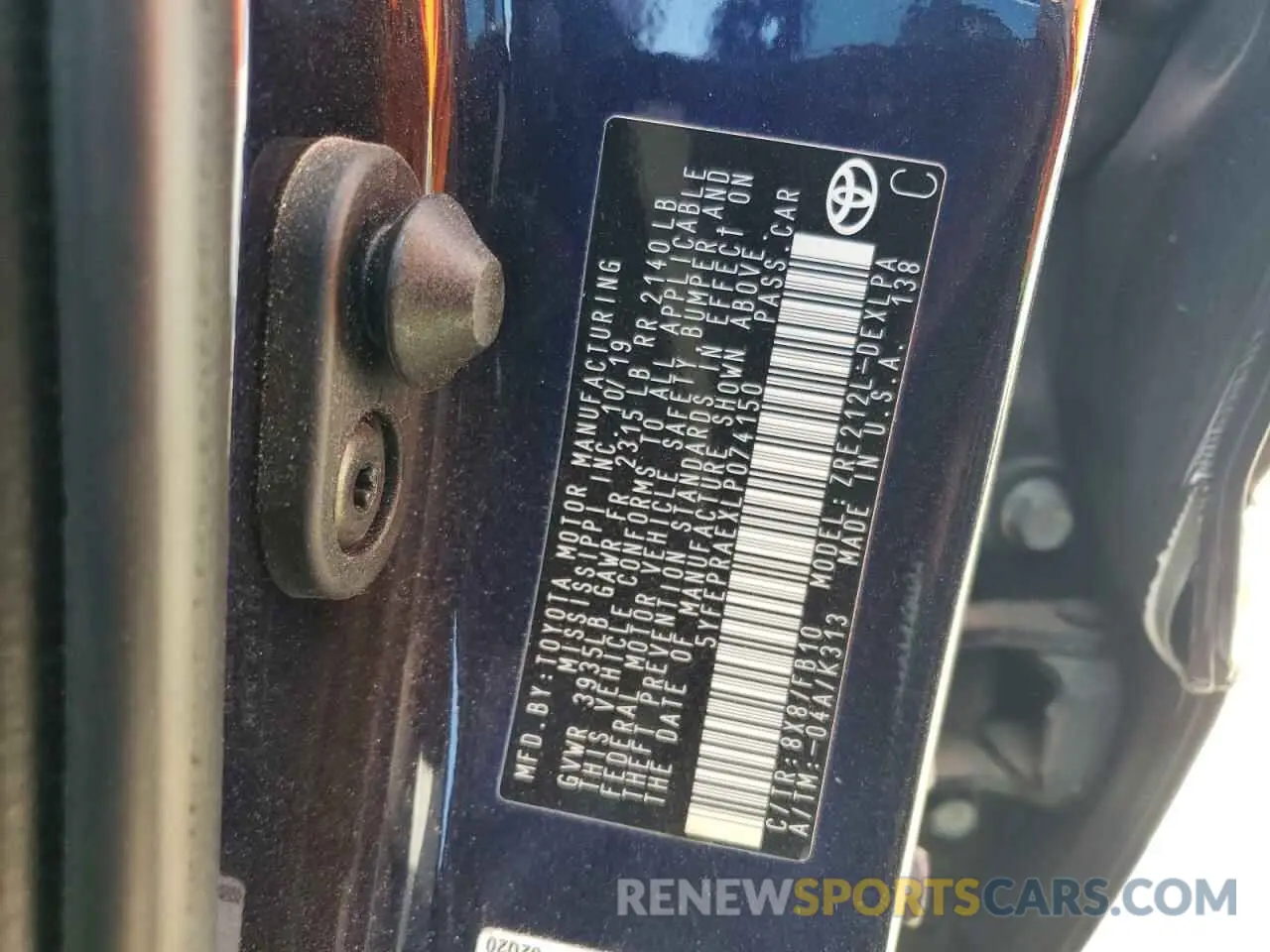 12 Photograph of a damaged car 5YFEPRAEXLP074150 TOYOTA COROLLA 2020