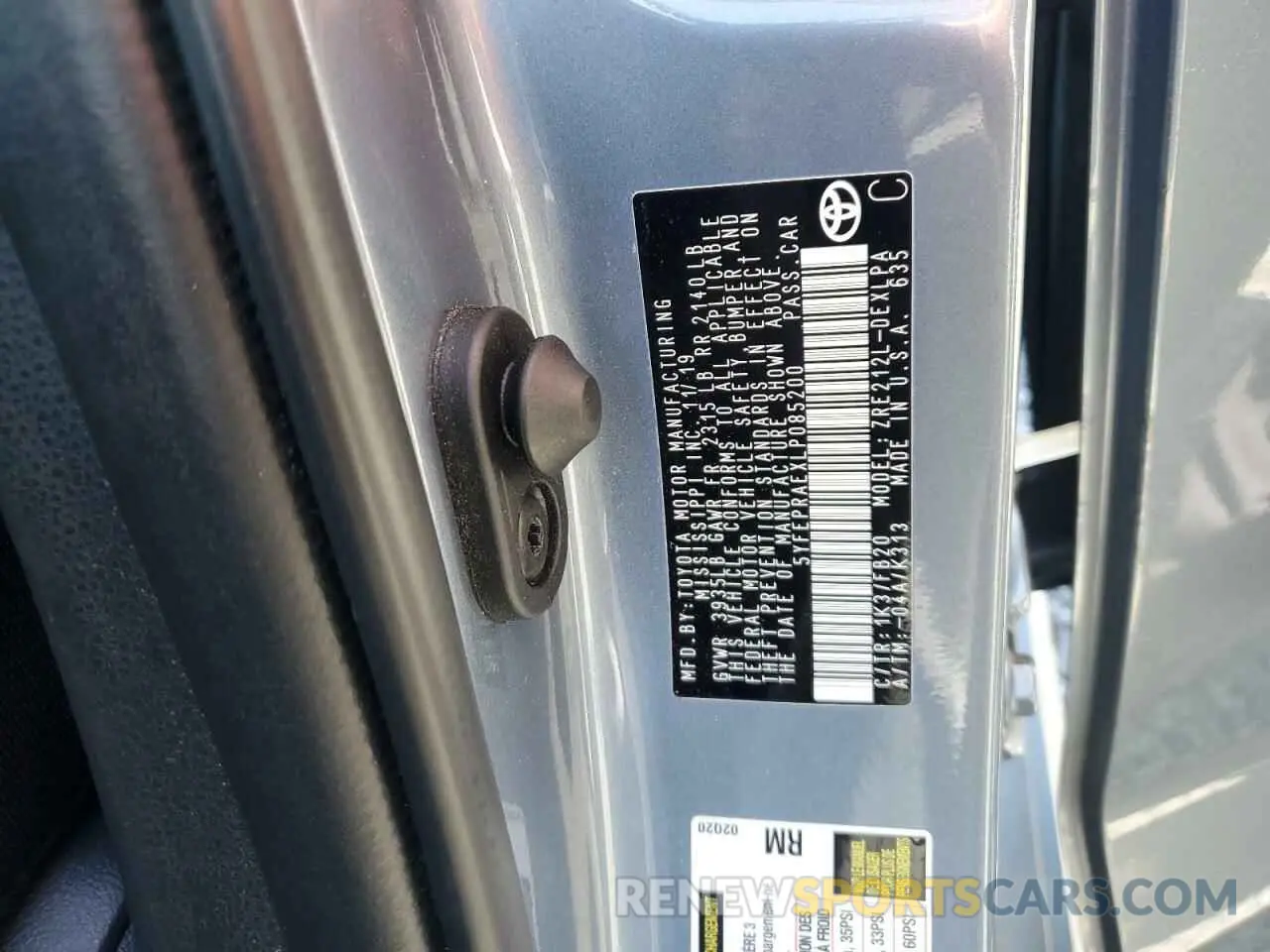 12 Photograph of a damaged car 5YFEPRAEXLP085200 TOYOTA COROLLA 2020