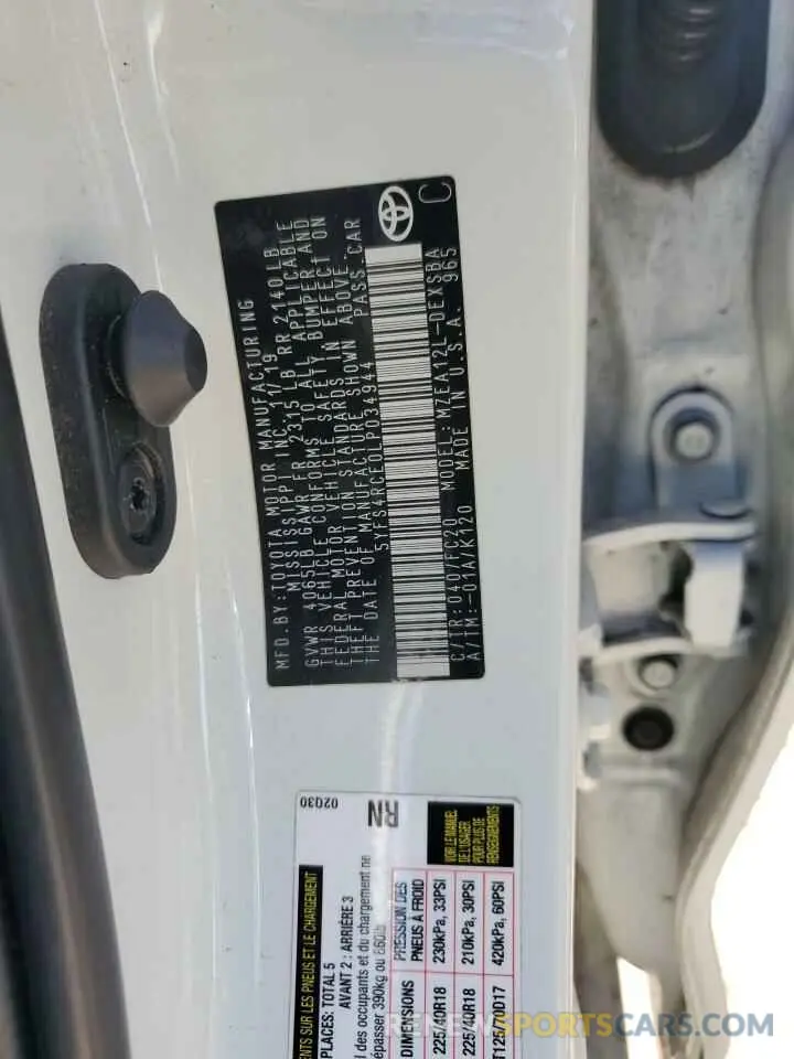 13 Photograph of a damaged car 5YFS4RCE0LP034944 TOYOTA COROLLA 2020