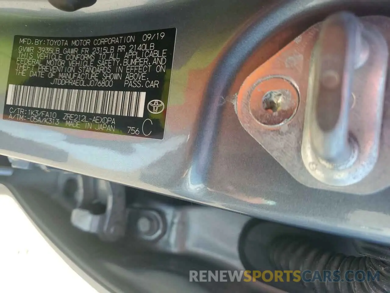12 Photograph of a damaged car JTDDPRAE0LJ076800 TOYOTA COROLLA 2020