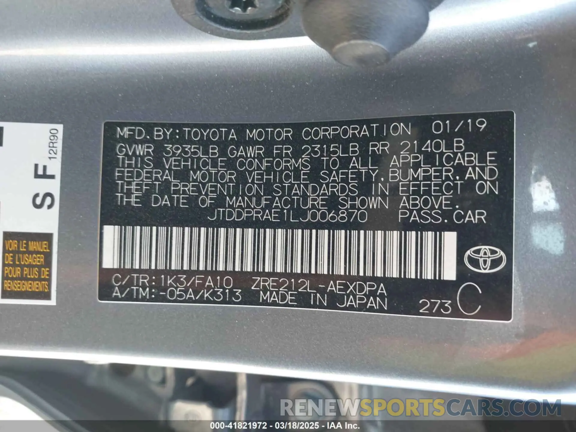 9 Photograph of a damaged car JTDDPRAE1LJ006870 TOYOTA COROLLA 2020