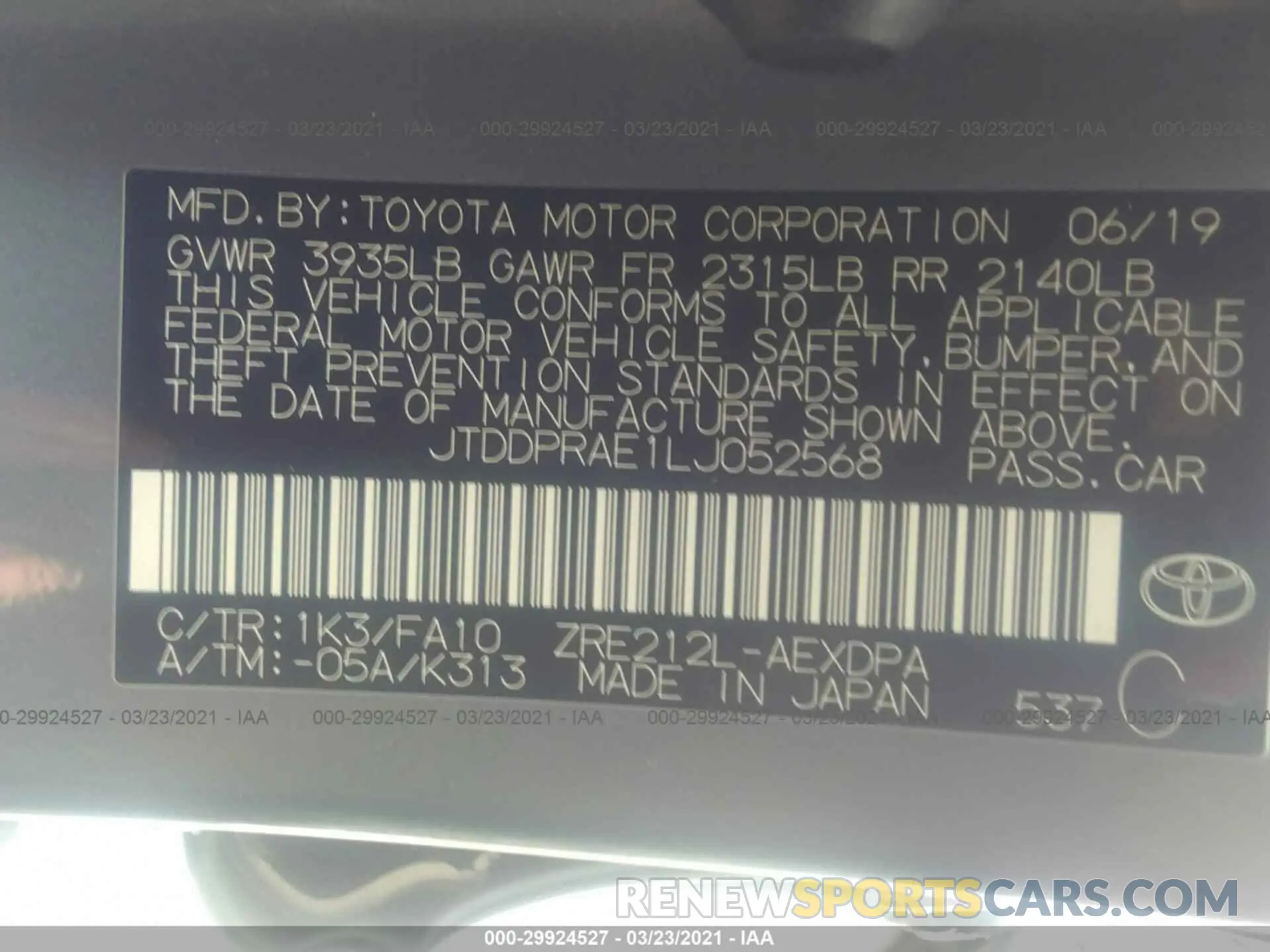 9 Photograph of a damaged car JTDDPRAE1LJ052568 TOYOTA COROLLA 2020