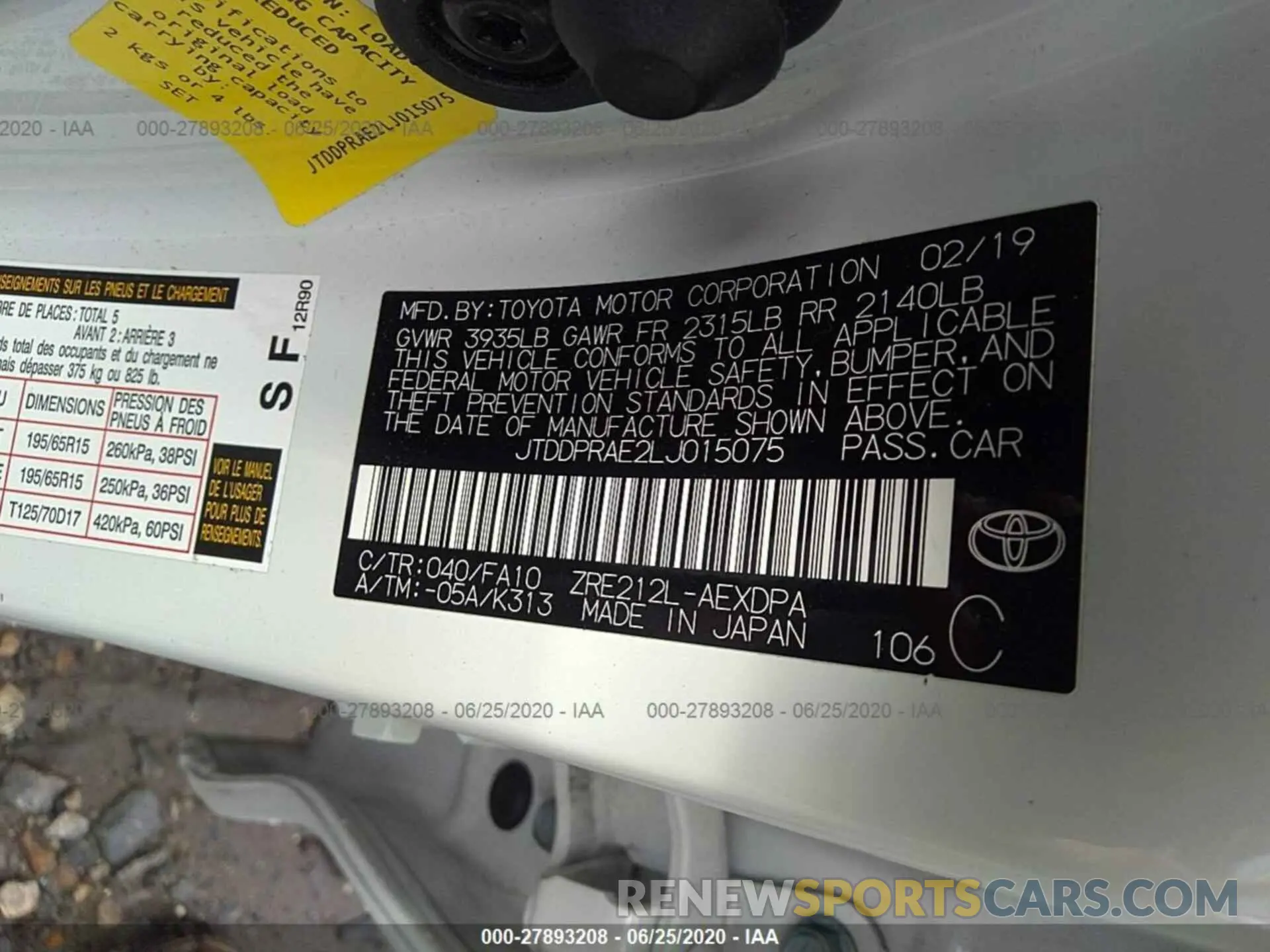 9 Photograph of a damaged car JTDDPRAE2LJ015075 TOYOTA COROLLA 2020