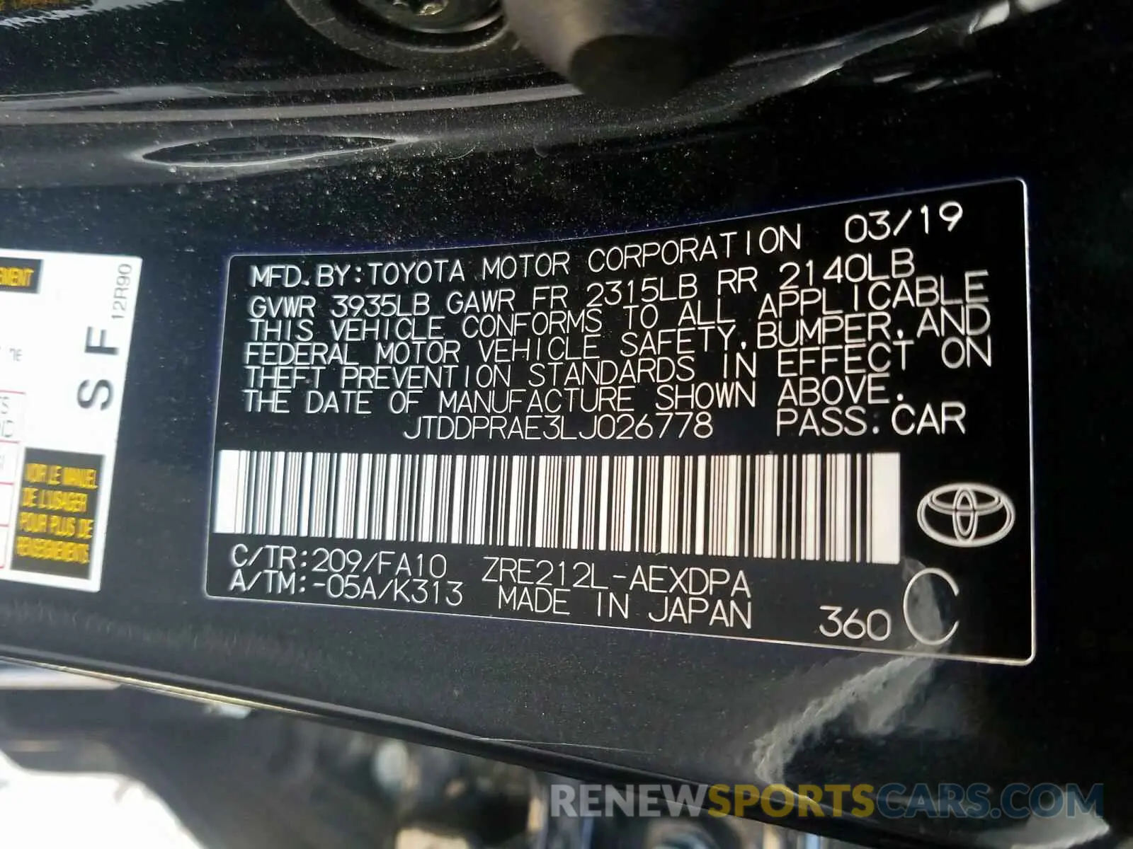10 Photograph of a damaged car JTDDPRAE3LJ026778 TOYOTA COROLLA 2020