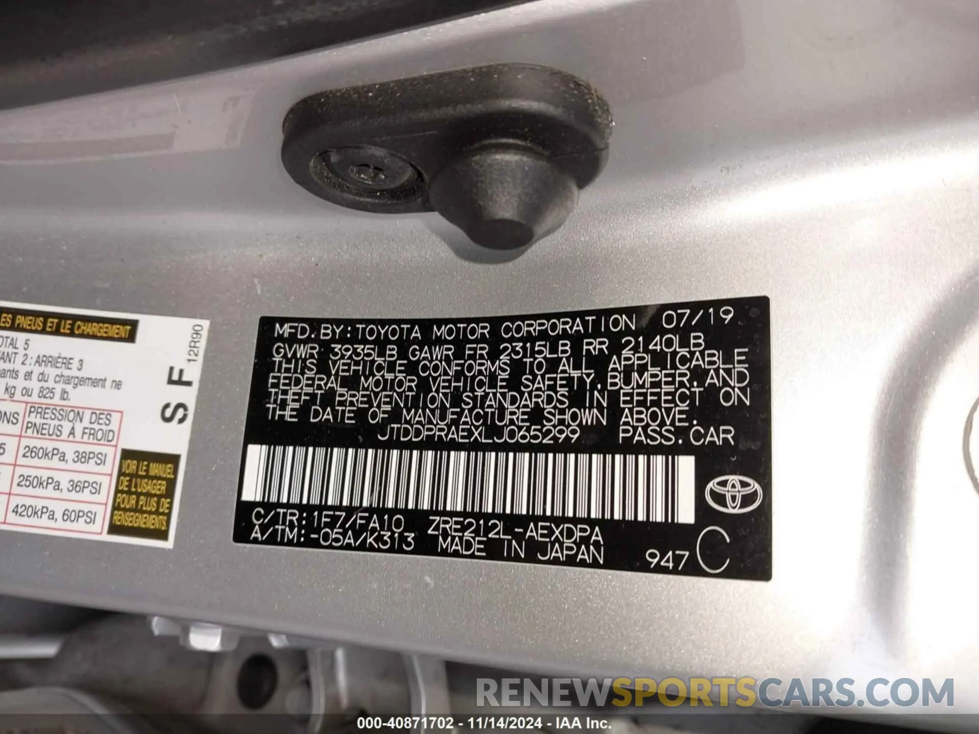 9 Photograph of a damaged car JTDDPRAEXLJ065299 TOYOTA COROLLA 2020