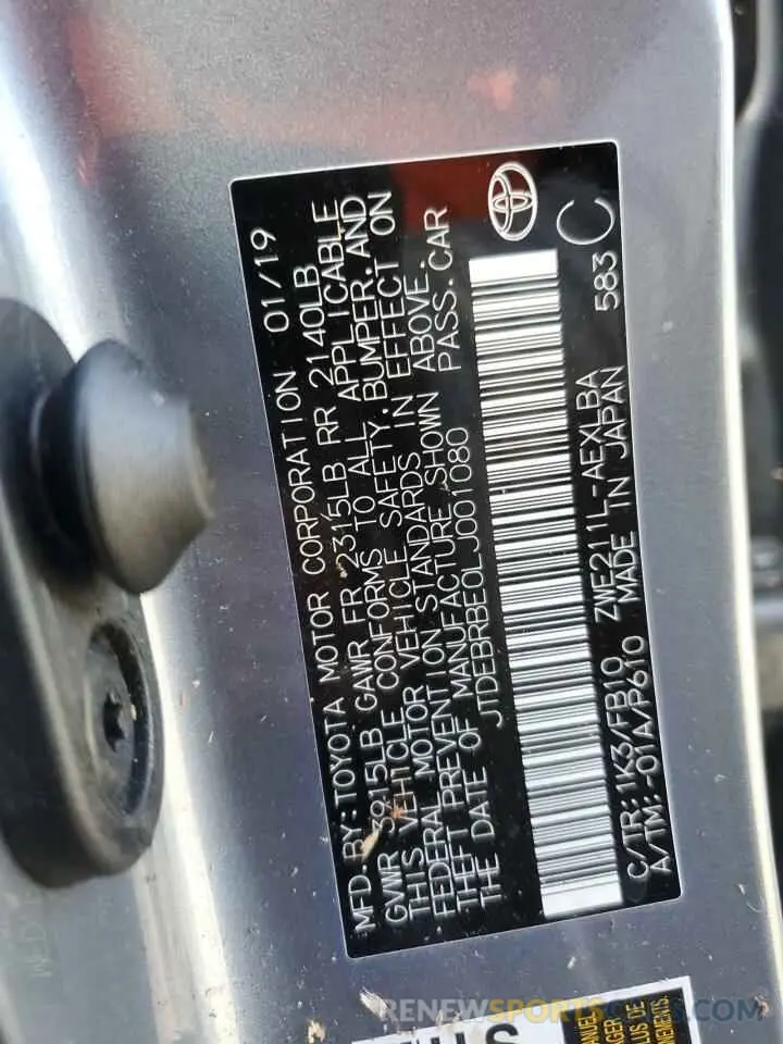 12 Photograph of a damaged car JTDEBRBE0LJ001080 TOYOTA COROLLA 2020