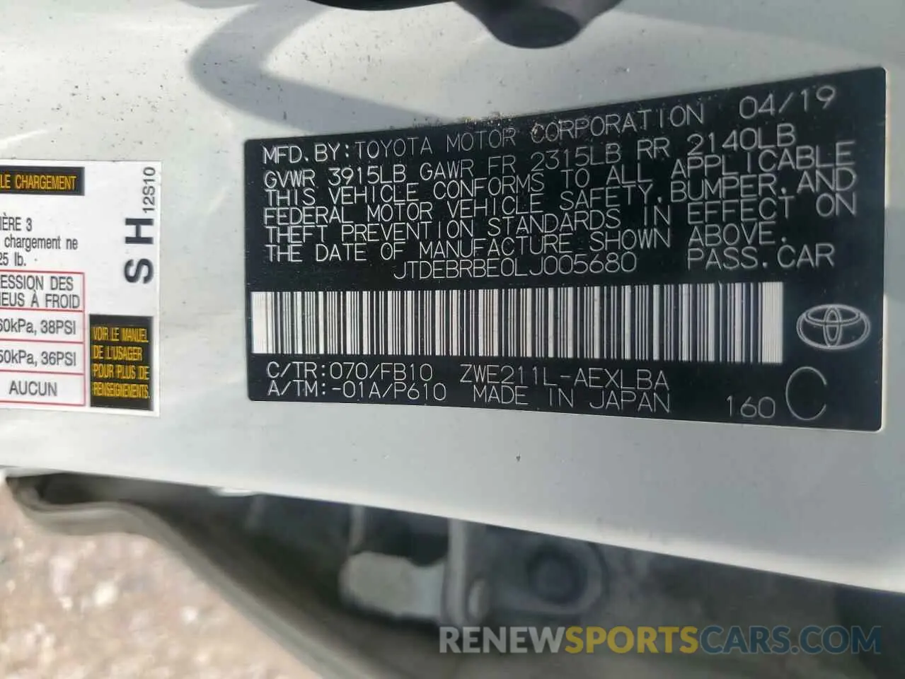 12 Photograph of a damaged car JTDEBRBE0LJ005680 TOYOTA COROLLA 2020