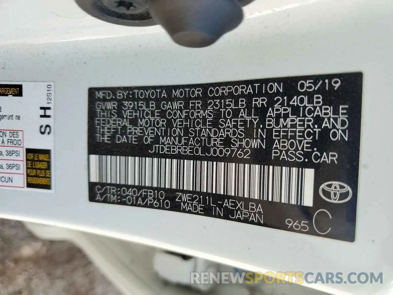 12 Photograph of a damaged car JTDEBRBE0LJ009762 TOYOTA COROLLA 2020