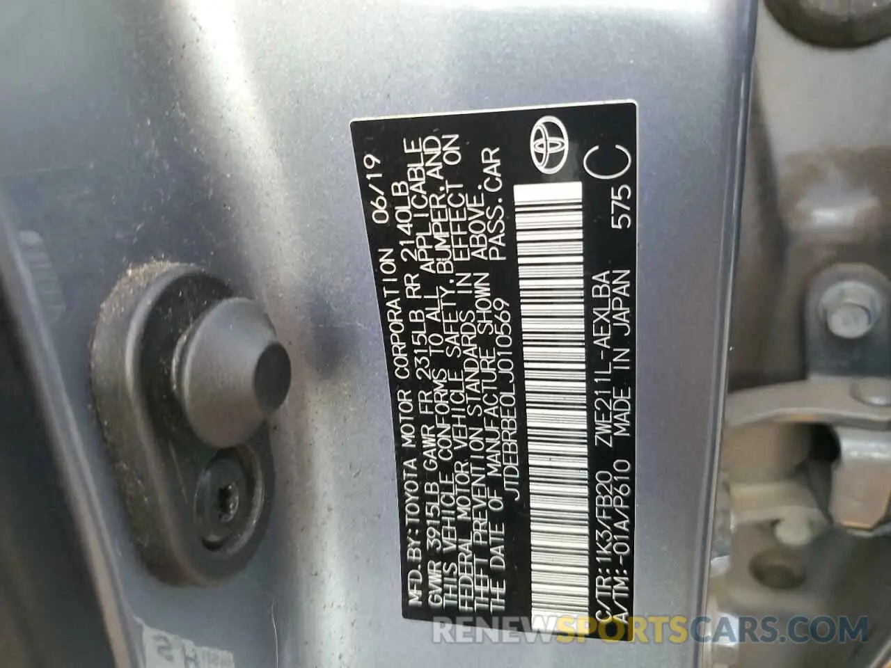 12 Photograph of a damaged car JTDEBRBE0LJ010569 TOYOTA COROLLA 2020