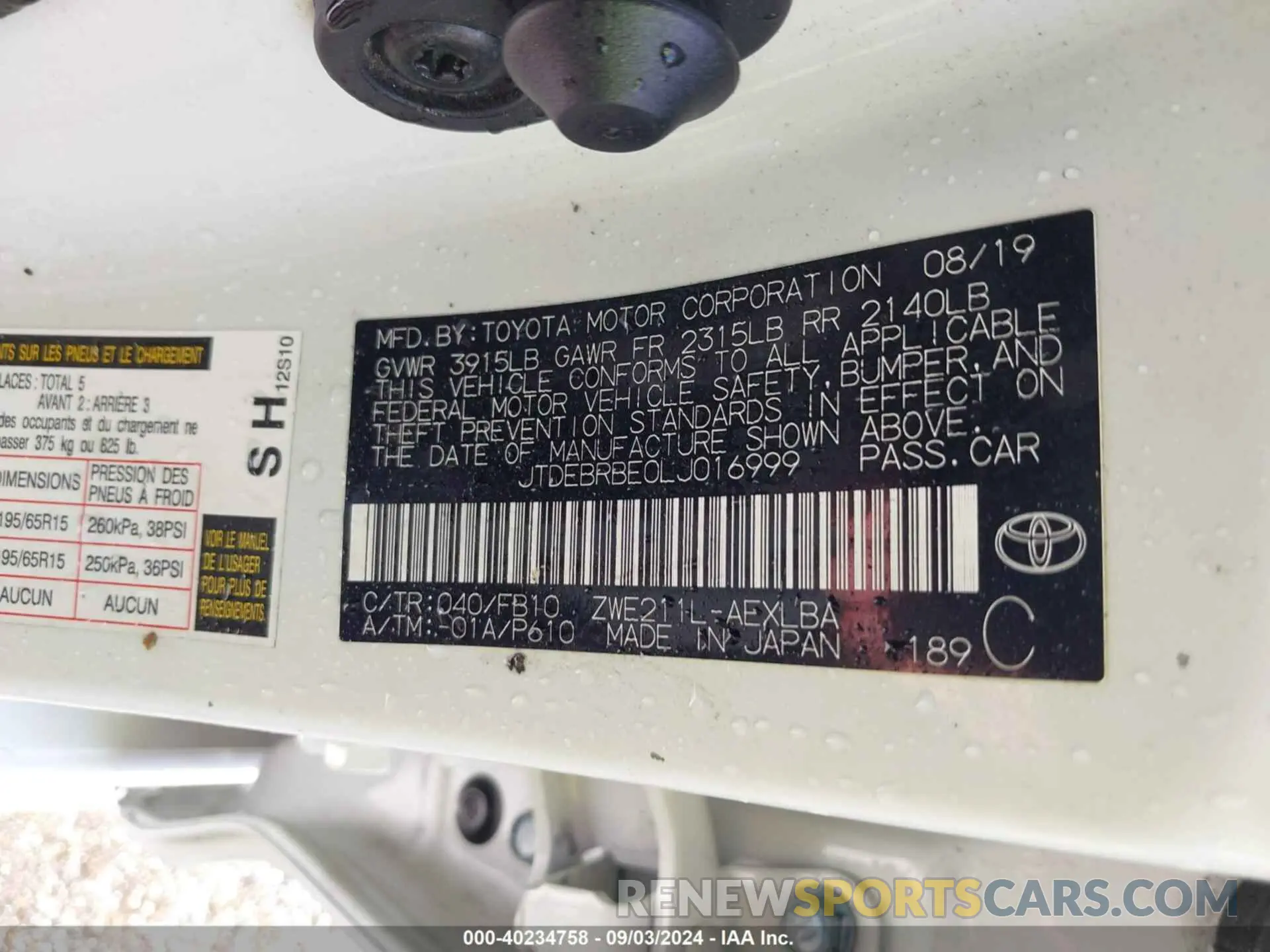 9 Photograph of a damaged car JTDEBRBE0LJ016999 TOYOTA COROLLA 2020