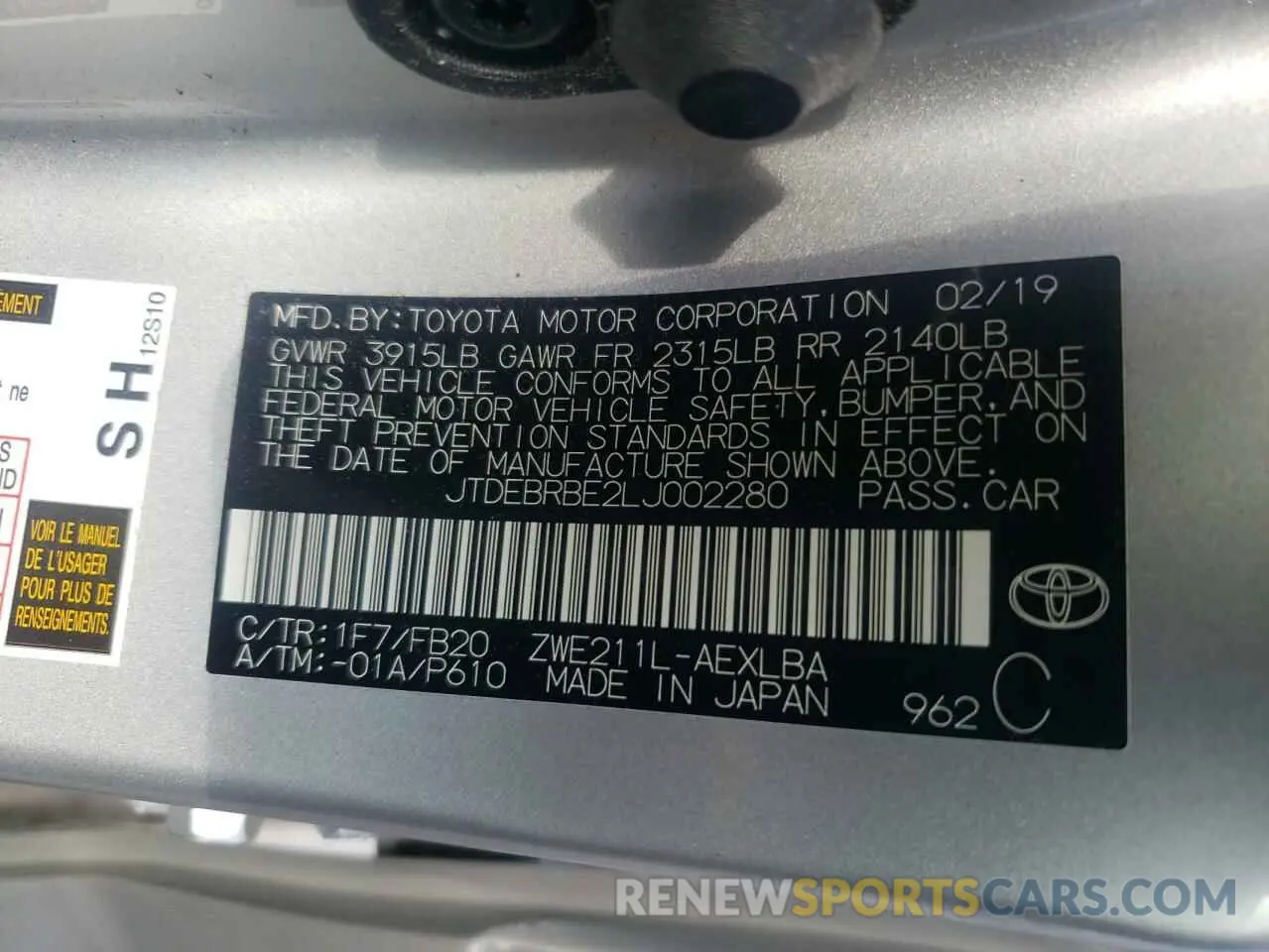 12 Photograph of a damaged car JTDEBRBE2LJ002280 TOYOTA COROLLA 2020